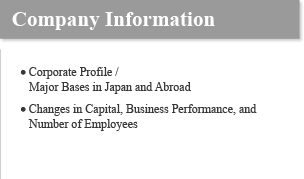 Company Information