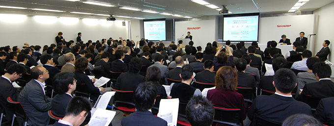 A scene from the press conference