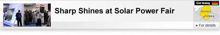 Sharp Shines at Solar Power Fair