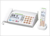Digital Cordless Facsimiles and Phones with Functions for Helping Prevent Bank Transfer Swindling
