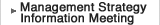 Management Strategy Information Meeting