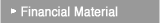 Financial Material