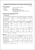 Photo: Consolidated Financial Results