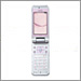 Teléfono móvil W41SH (au)