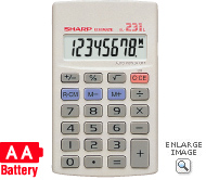 EL-231L