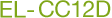 EL-CC12D