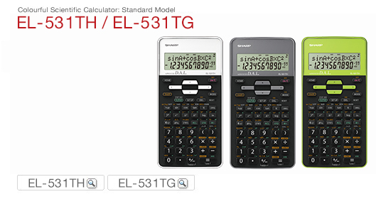 EL-531TH/EL-531TG