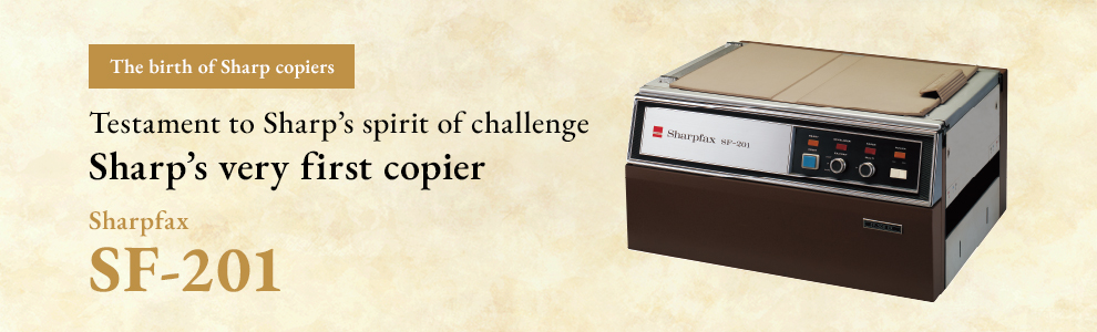 The birth of Sharp copiers